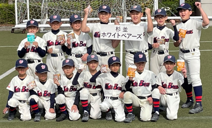 杉並ホワイトベアーズ